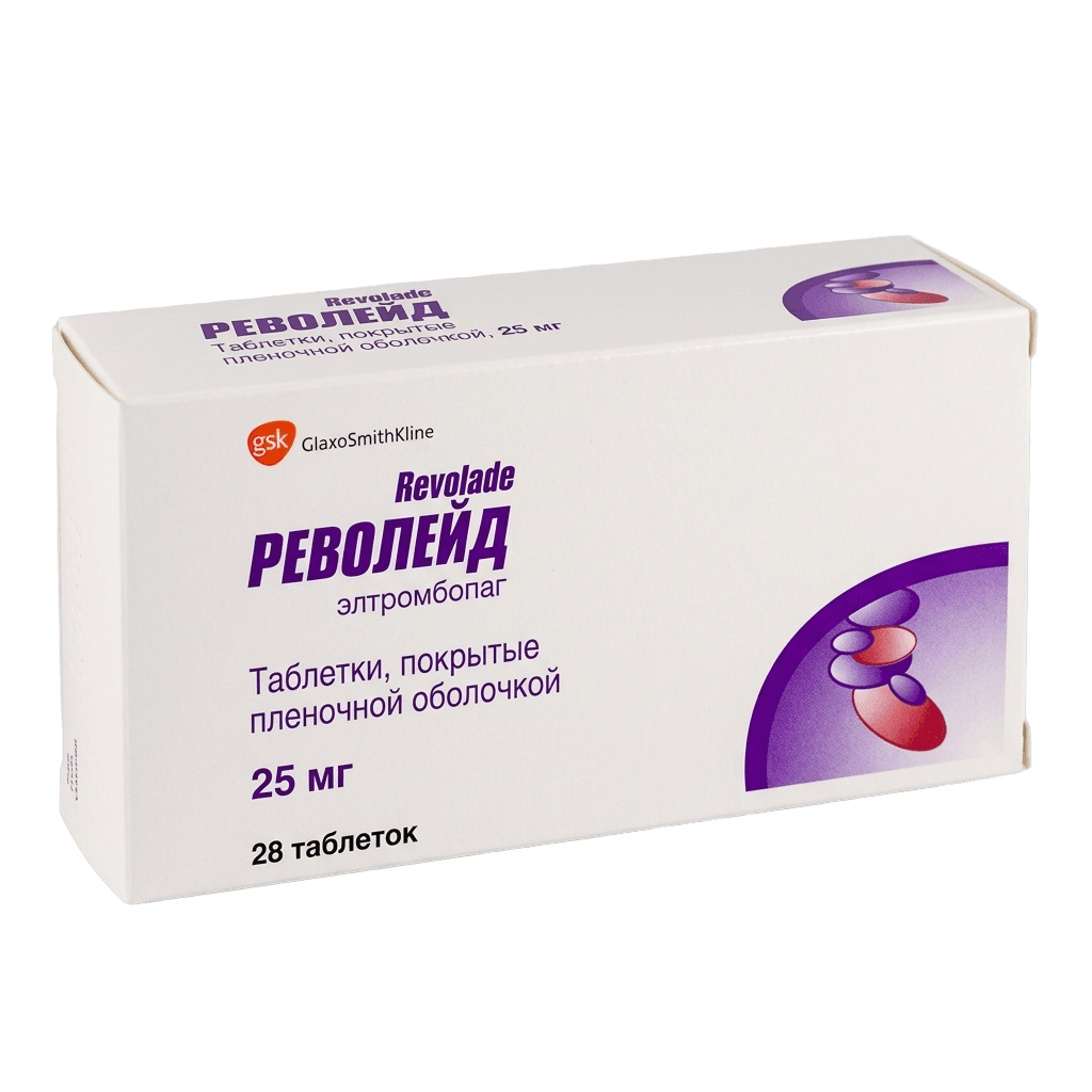 Револейд, 25 мг, таб. №28
