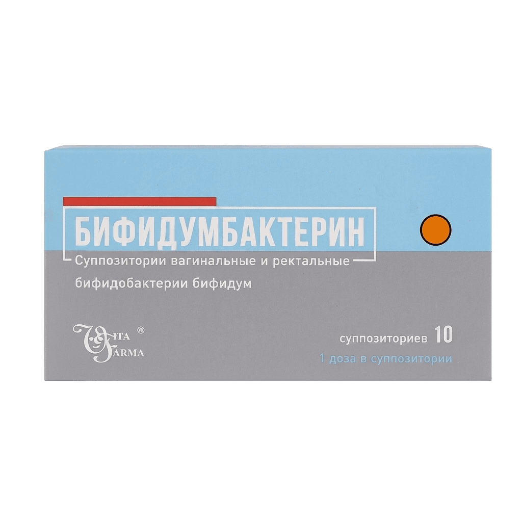 Бифидумбактерин, 1 доза супп. №10