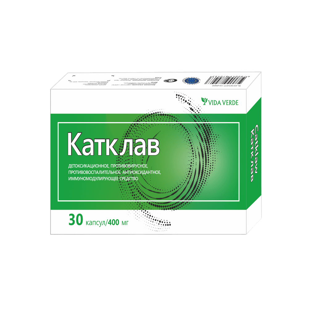 Катклав, 400 мг, капс. №30