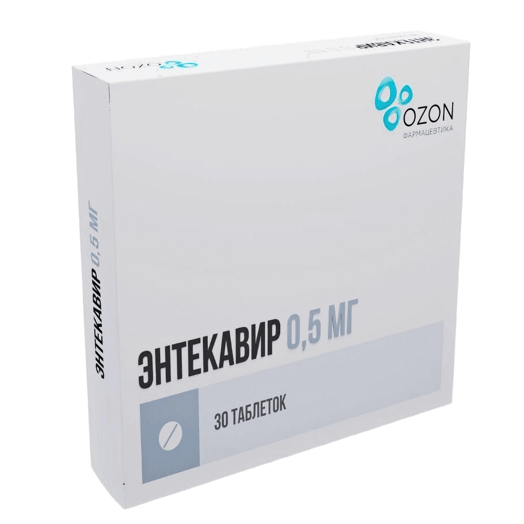 Энтекавир, 0,5 мг, таб. №30