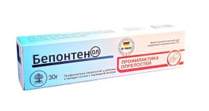 Бепонтенол, 30 г, крем