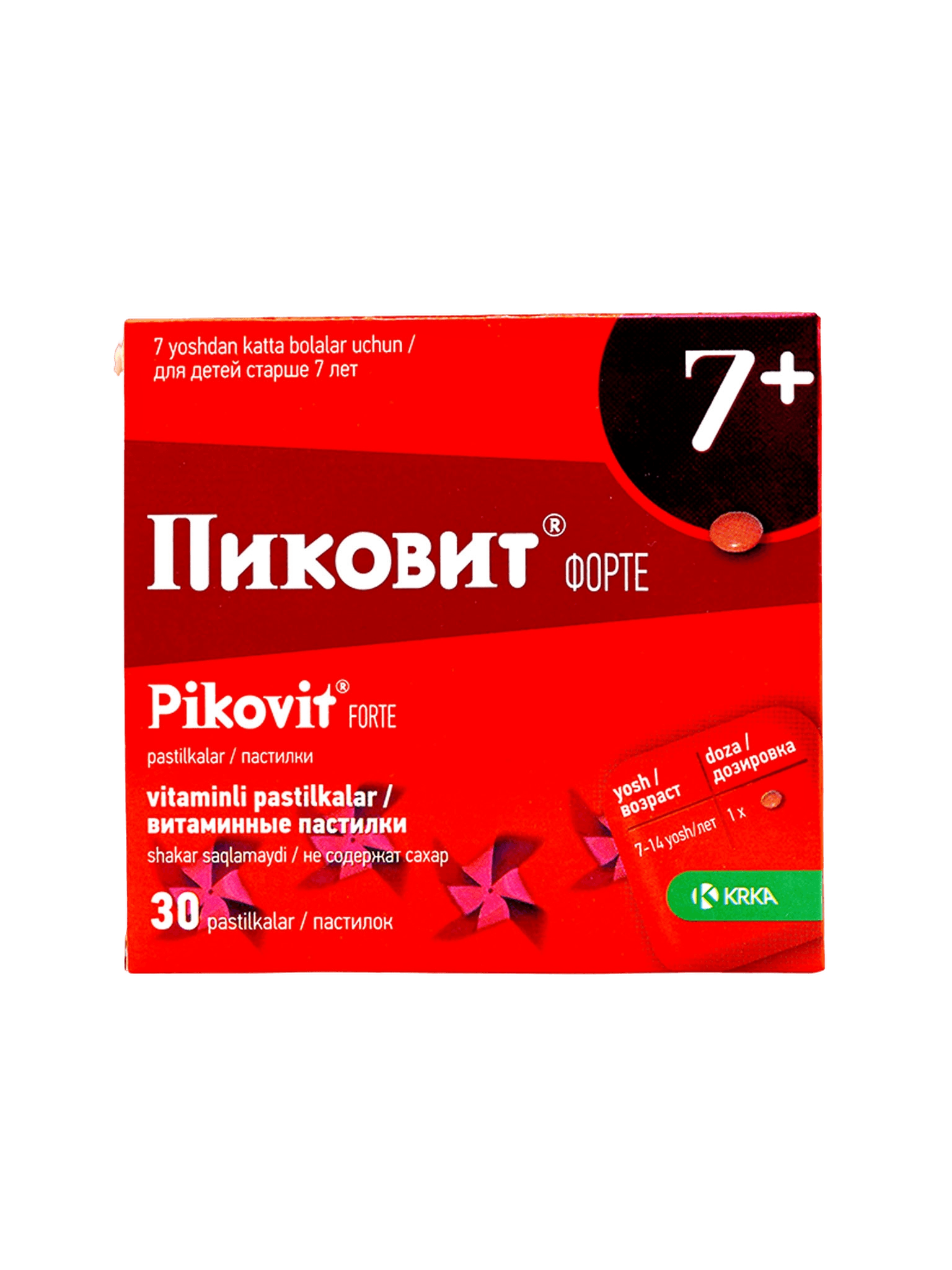 Пиковит Форте, пастилки, №30