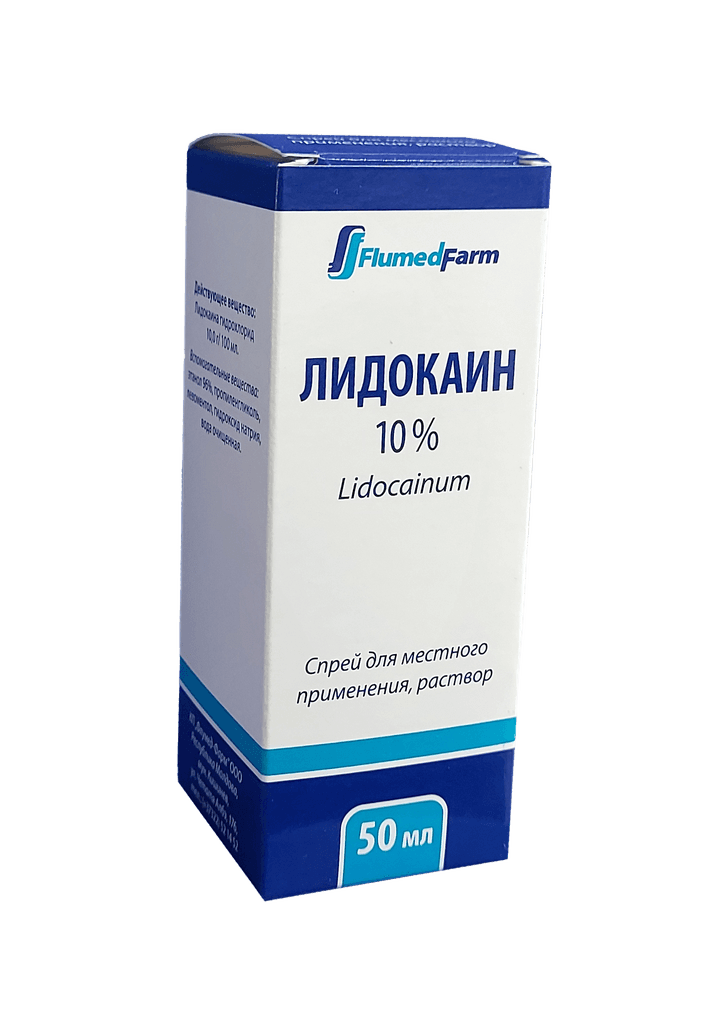 Лидокаин, 10%, 50 мл, спрей