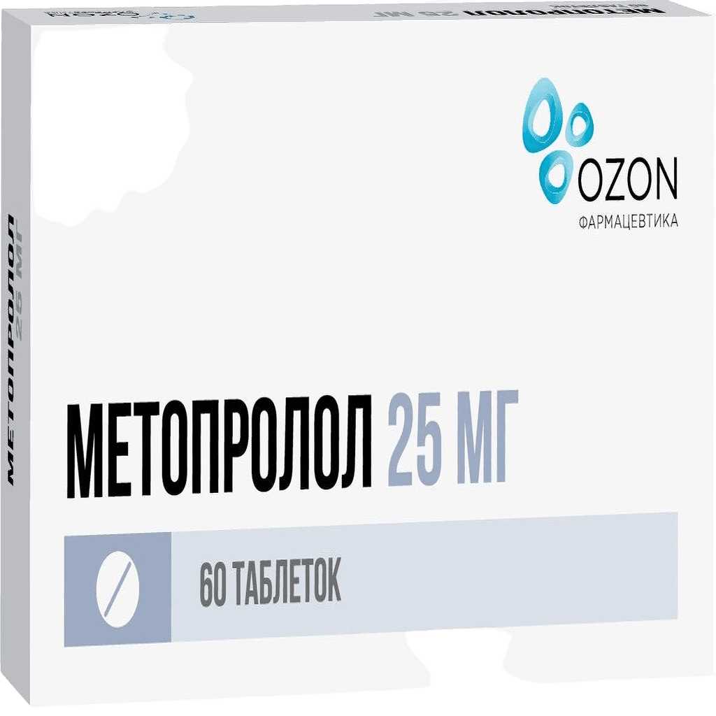 Метопролол, 25 мг, таб. №60