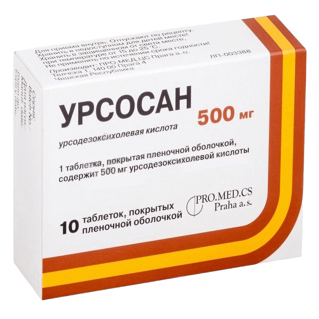 Урсосан Форте, 500 мг, таб. №10