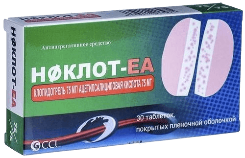 Ноклот-ЕА, 75 мг/75 мг, таб. №30