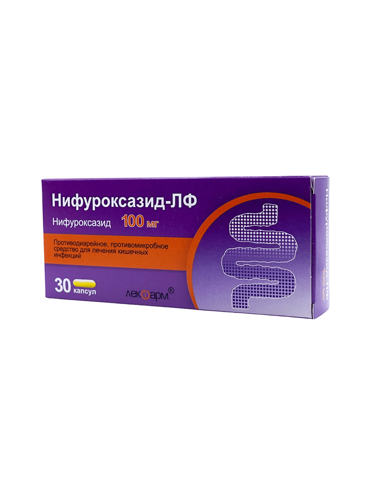 Нифуроксазид-ЛФ, 100 мг, капс. №30