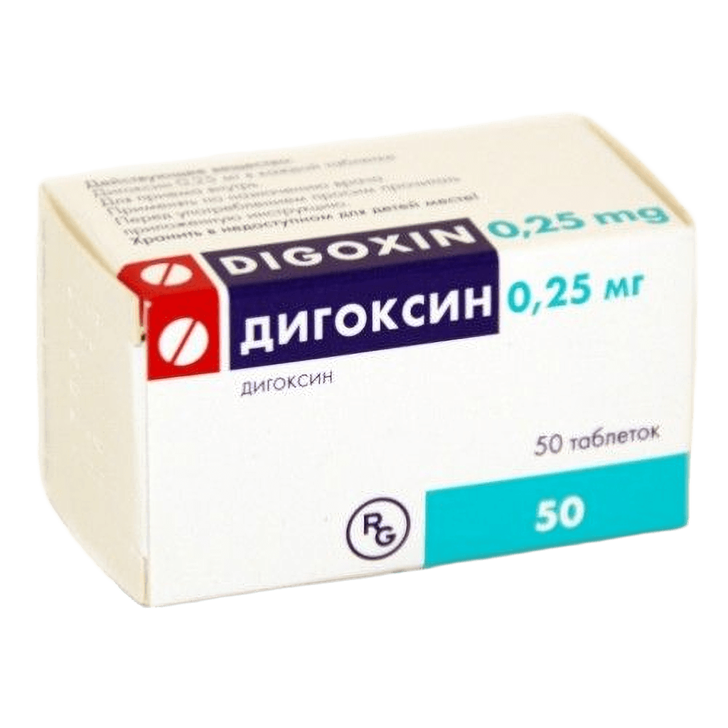 Дигоксин, 0,25 мг, таб. №50