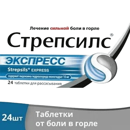 Стрепсилс + Плюс, таб. №24