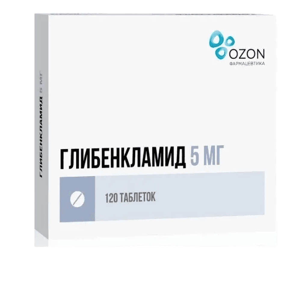 Глибенкламид, 5 мг, таб. №120