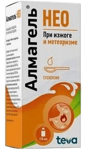 Аджифлюкс, 170 мл, сусп.