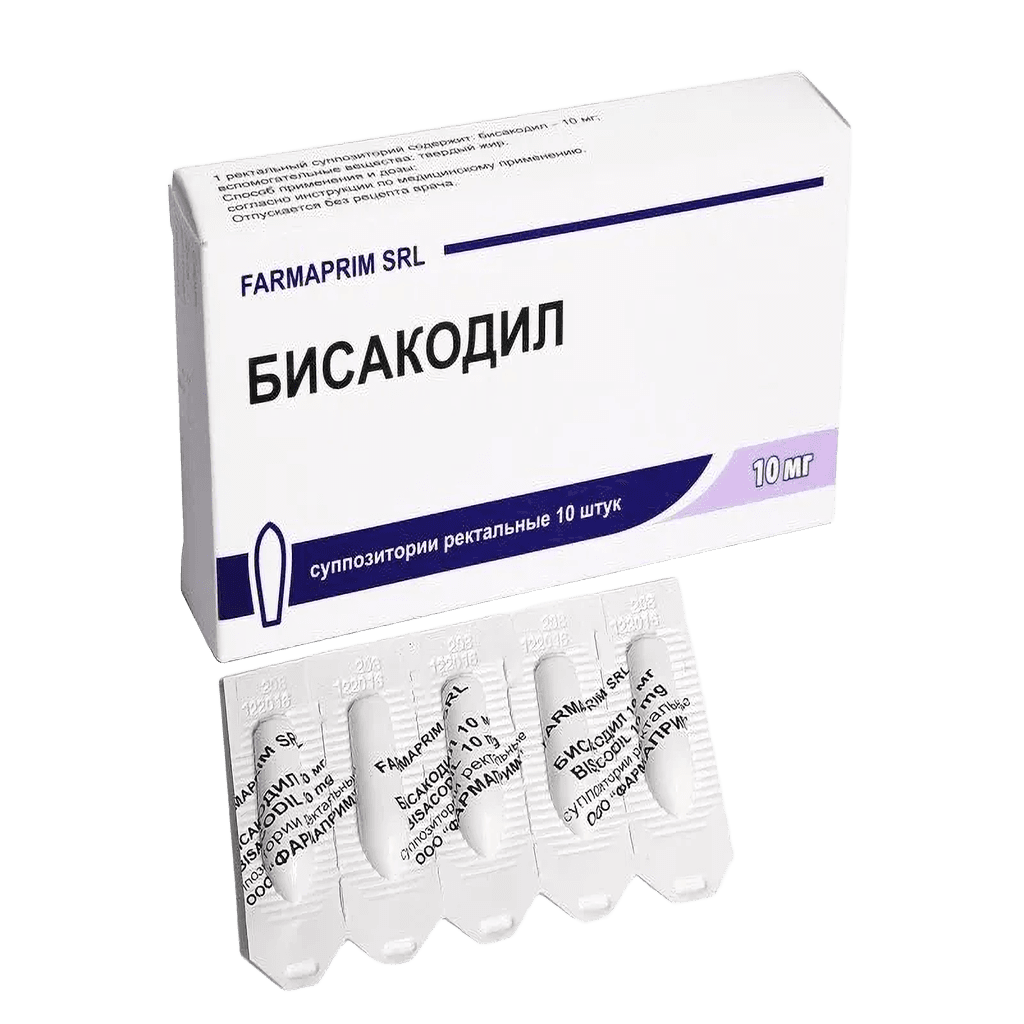 Бисакодил, 10 мг, супп. рект. №10