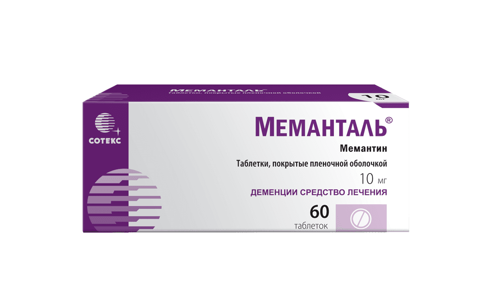 Меманталь, 10 мг, таб. №60