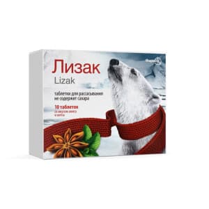 Лизак, таб. №10 (малины)