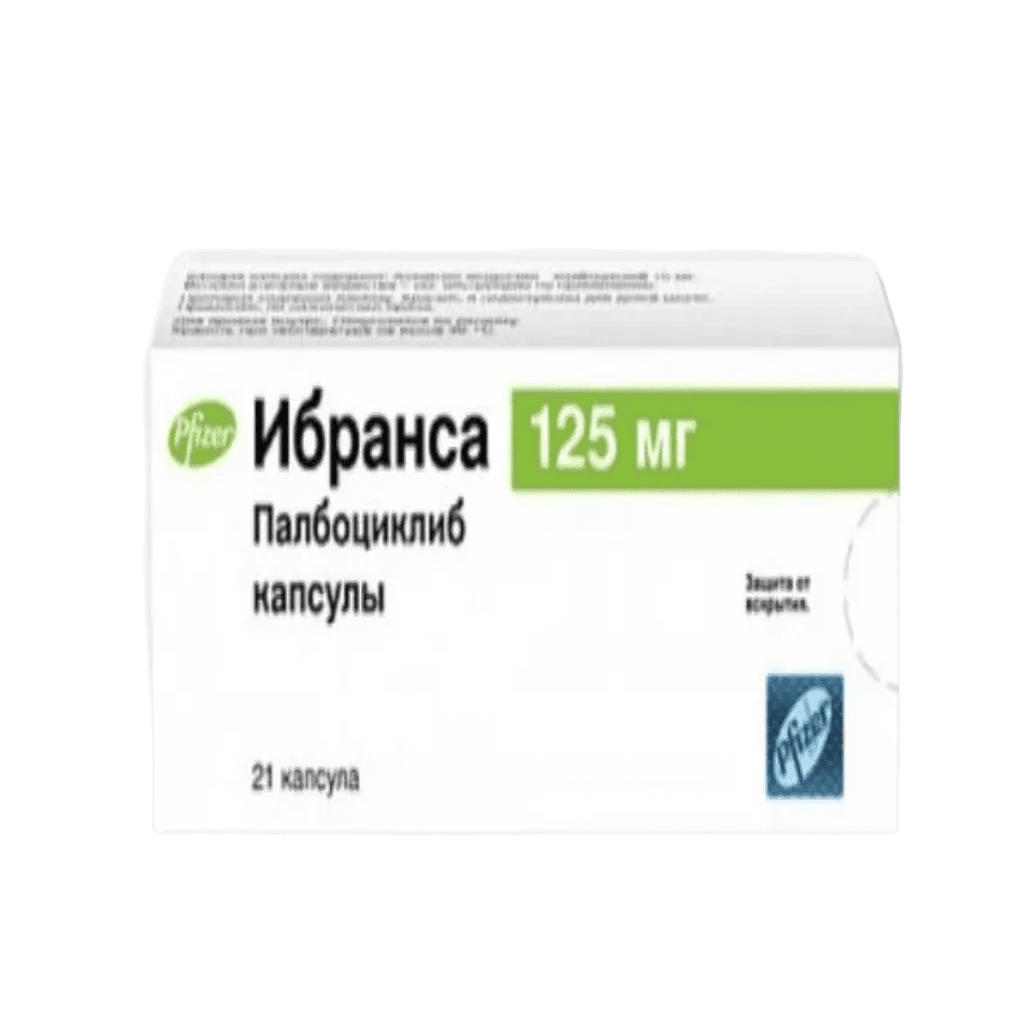 Ибранса, 125 мг, капс. №21