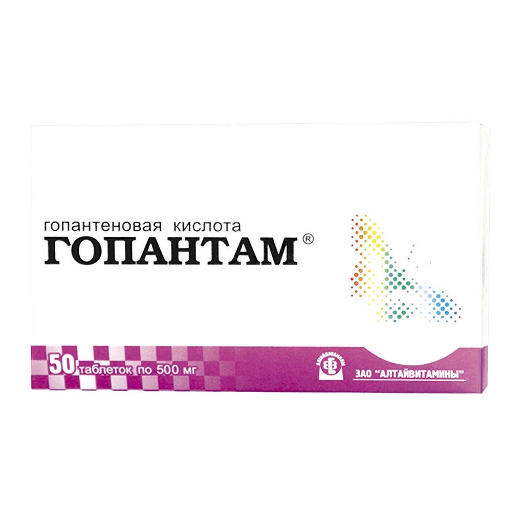 Гопантам, 500 мг, таб. №50