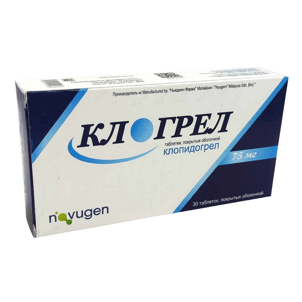Клогрел, 75 мг, таб. №30