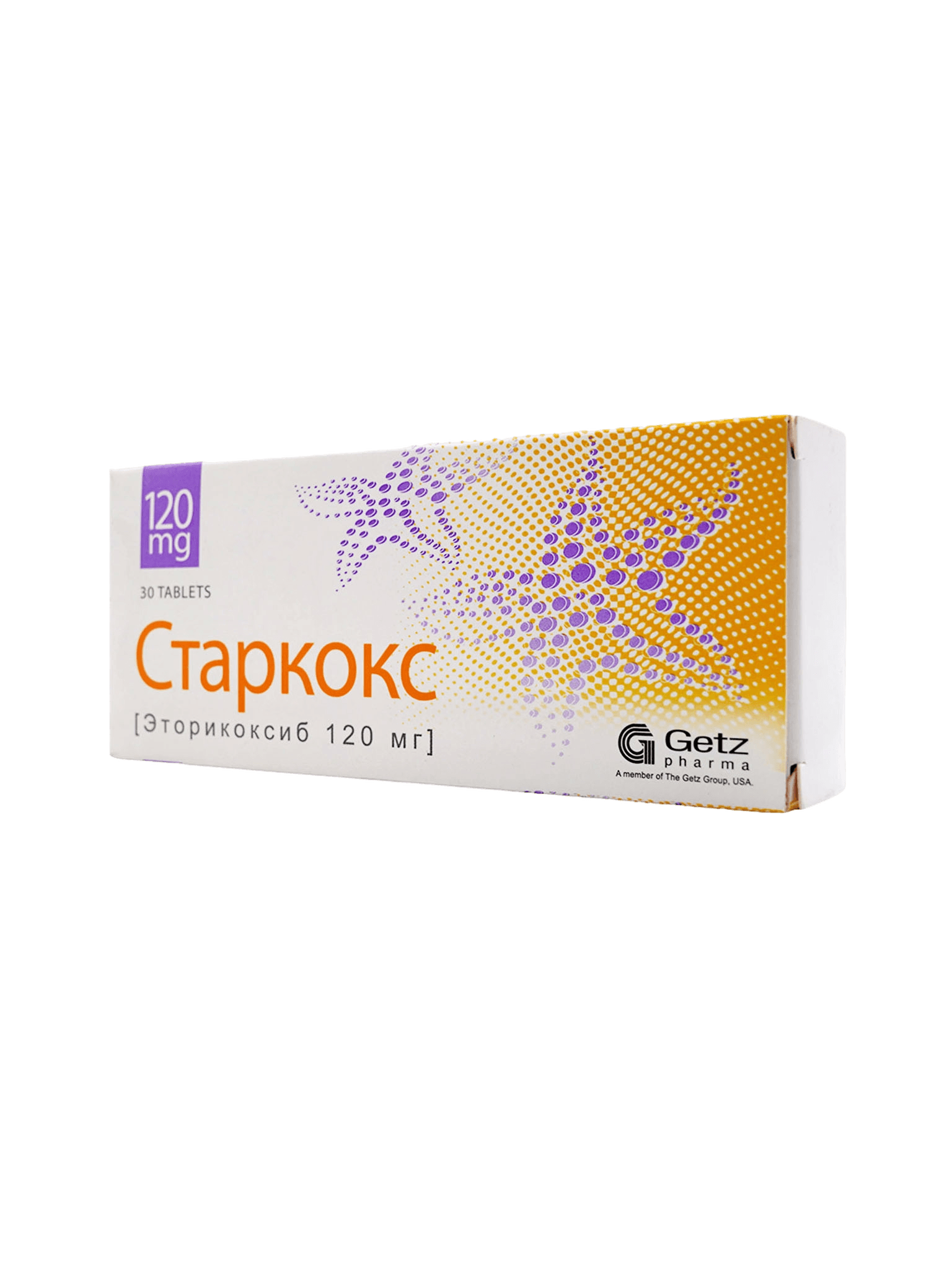 Старкокс, 120 мг, таб. №30