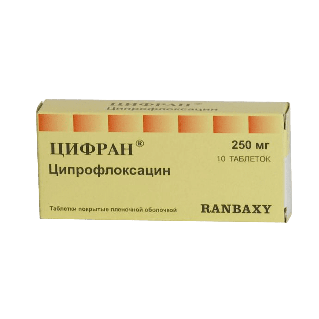 Цифран, 250 мг, таб. №10