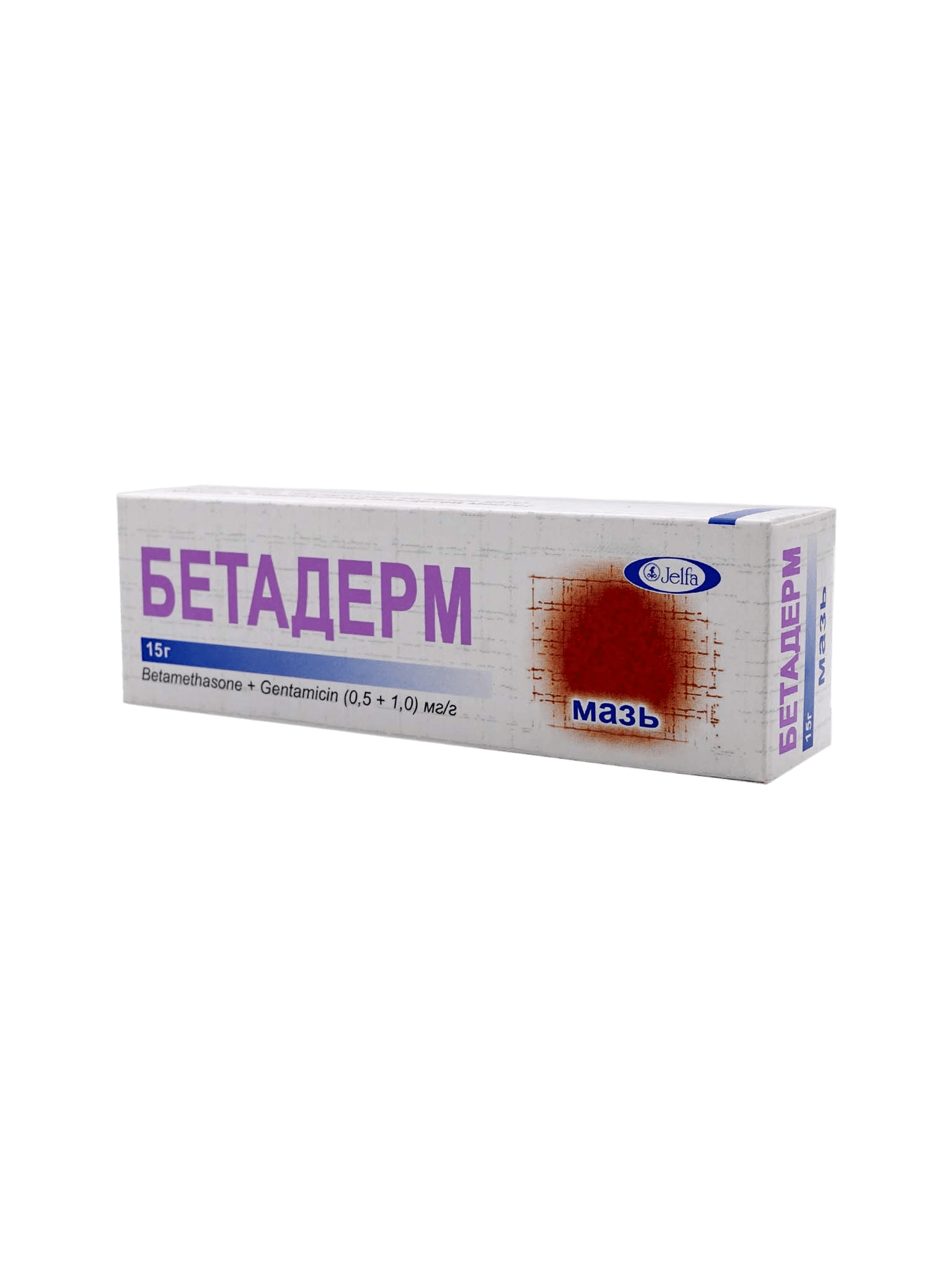 Бетадерм, 15 г, мазь