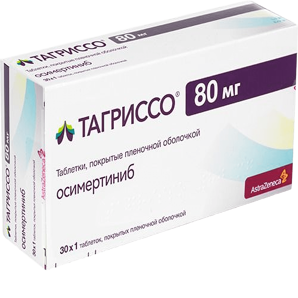 Тагриссо, 80 мг, таб. №30