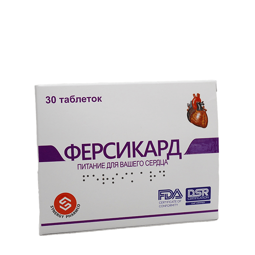 Ферсикард, таб. №30