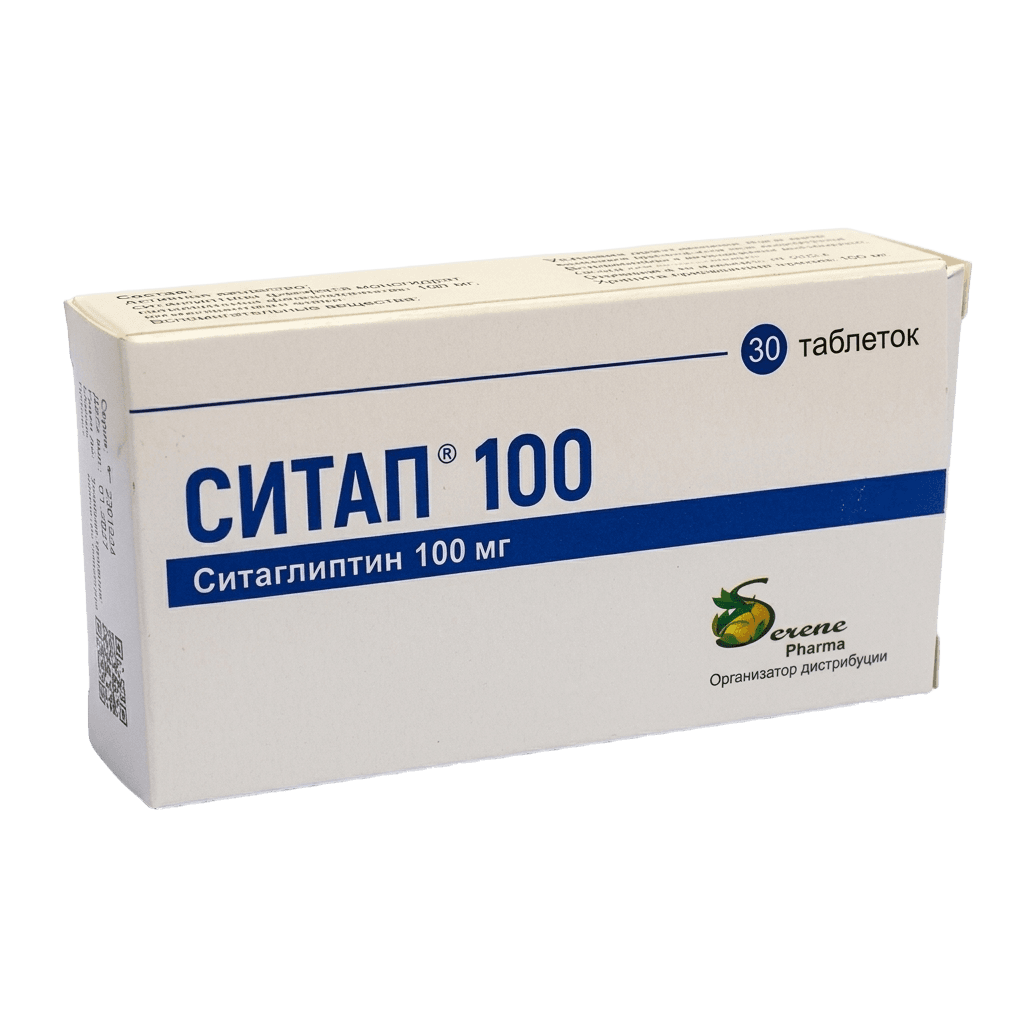 Ситап, 100 мг, таб. №30