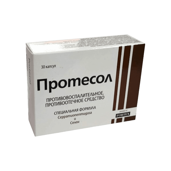 Протесол, капс. №30