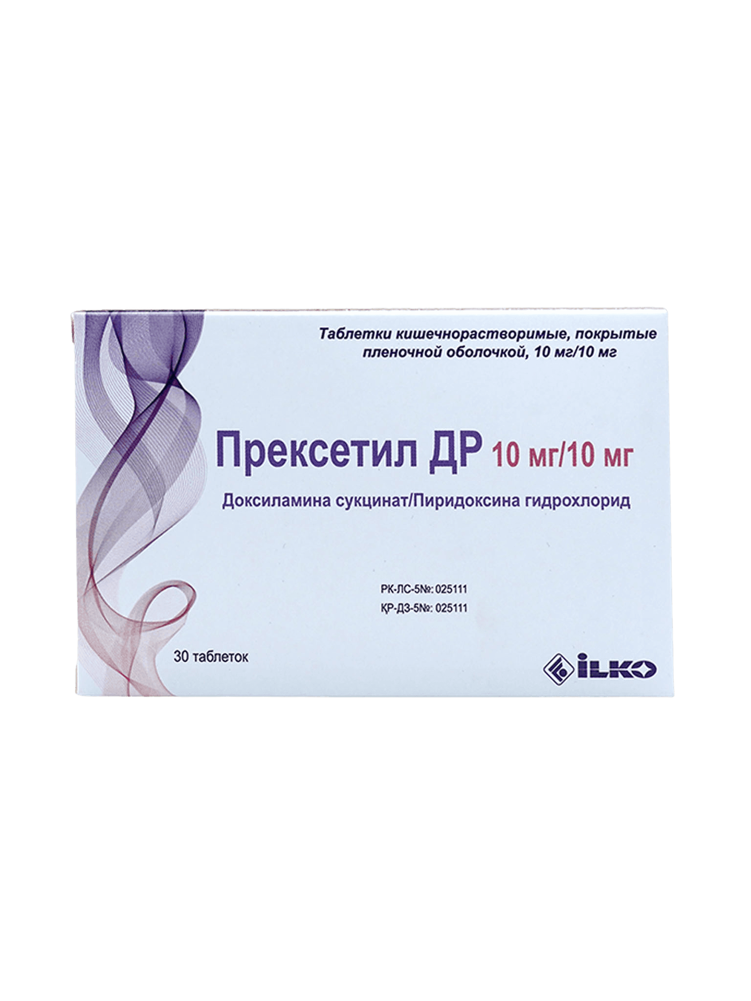 Прексетил ДР, 10/10 мг, таб. №30