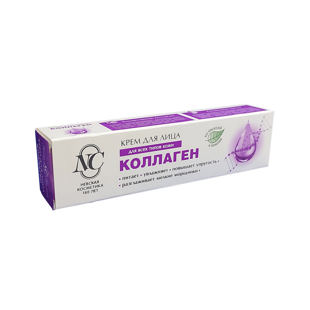 Krem dlya litsa kollagen NC, 40 ml