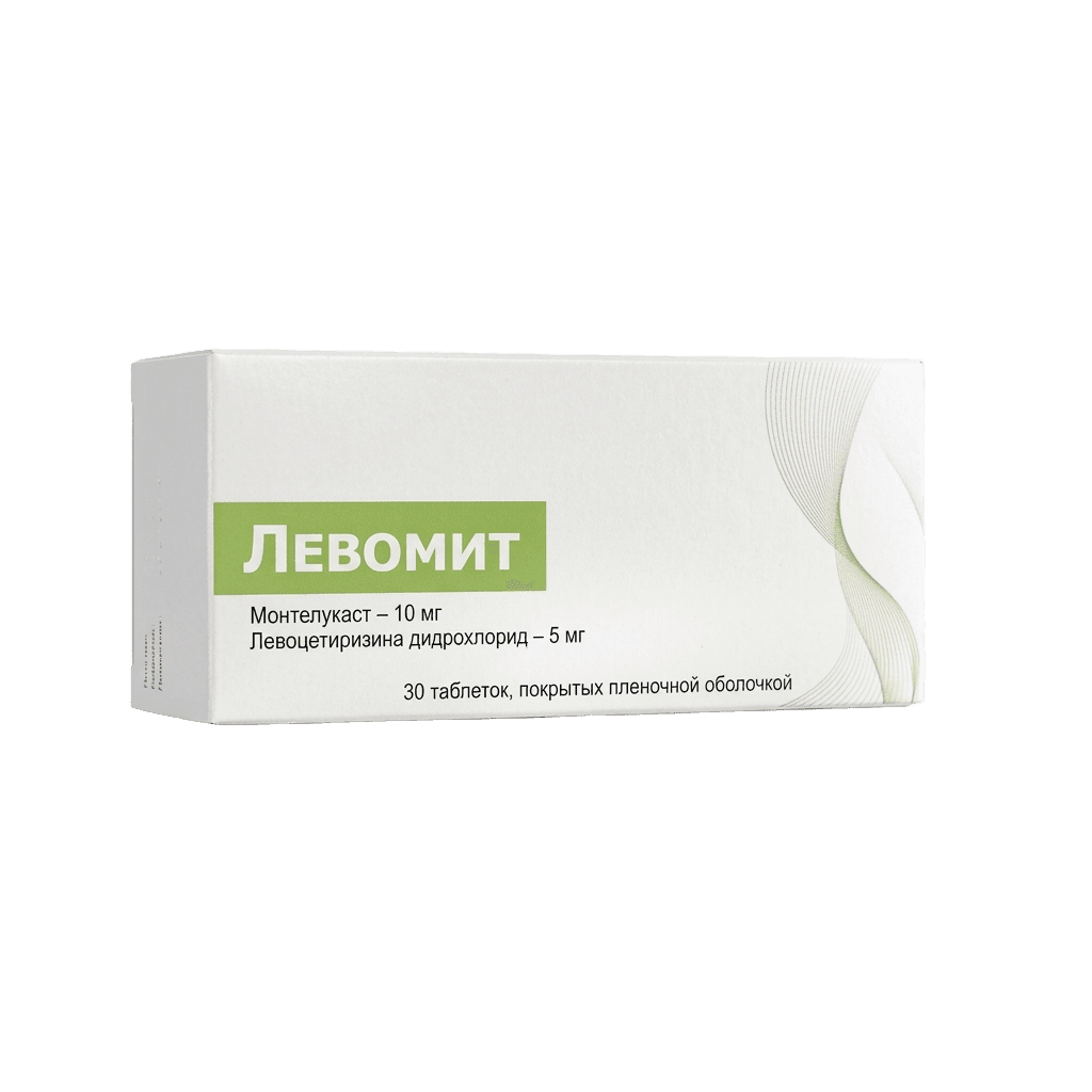 Левомонт, 10 мг/5 мг, таб. №20