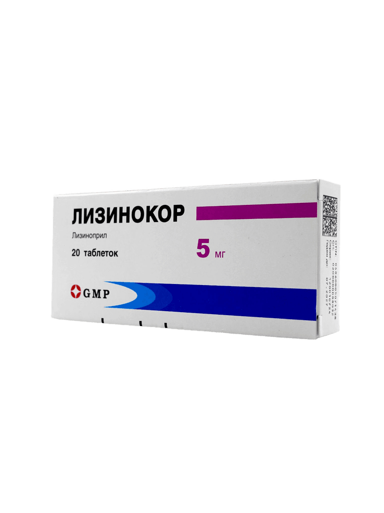 Лизинокор, 5 мг, таб. №20