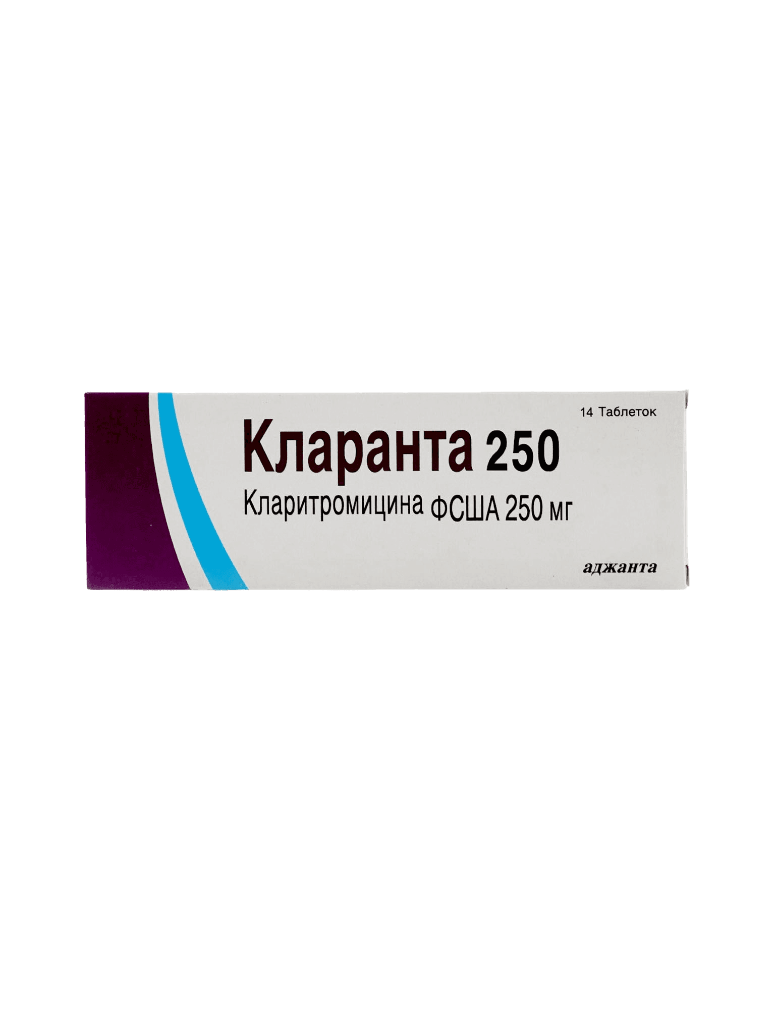 Кларанта, 250 мг, таб. №14