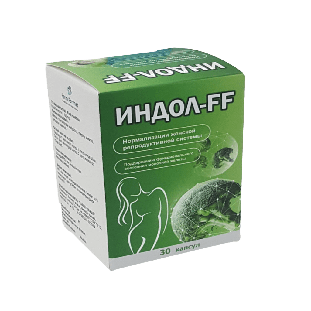 Индол-ФФ, капс. №30