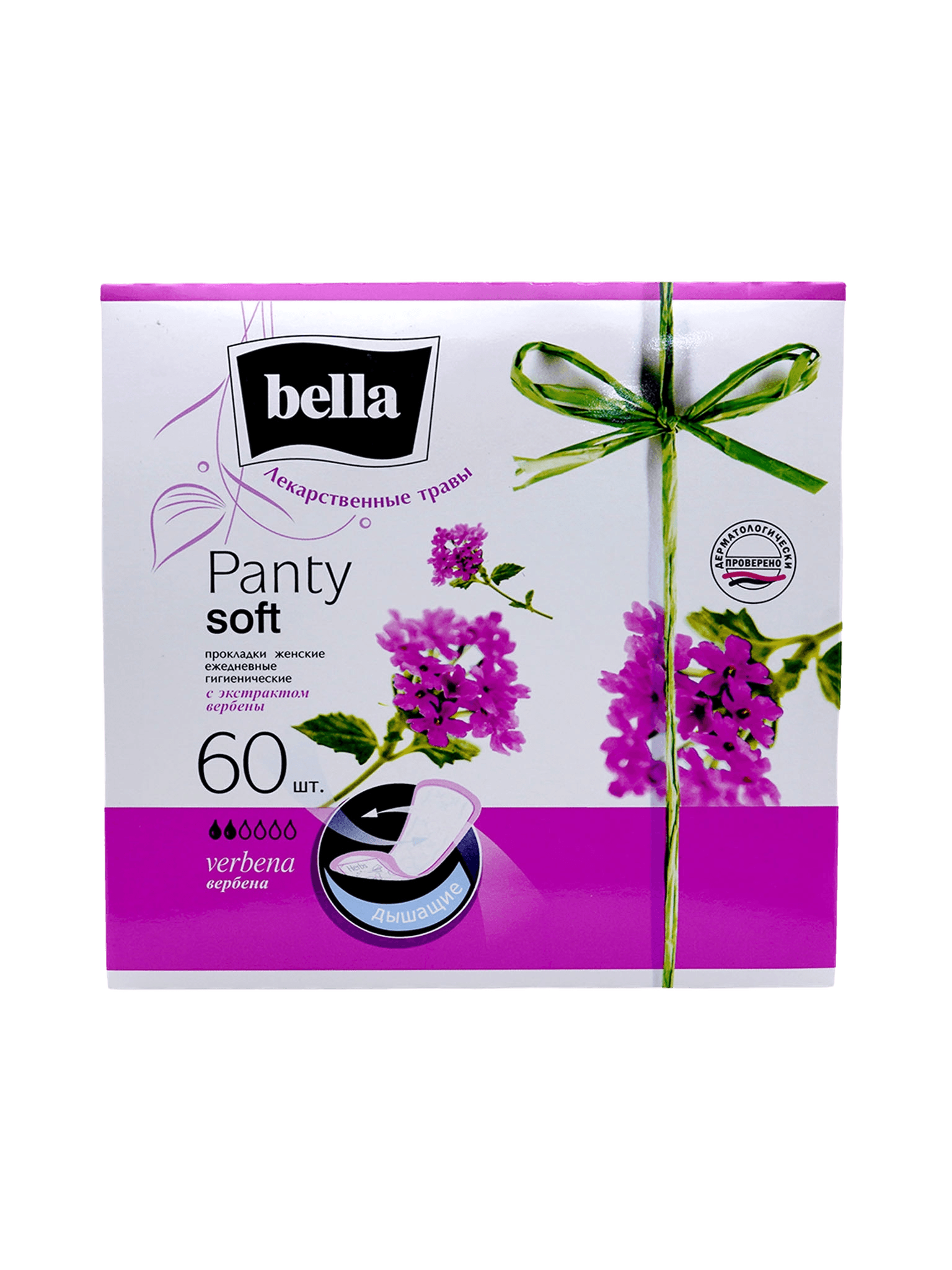 Прокладки гиг. ежед. Bella Herbs Panty Verbena, №60