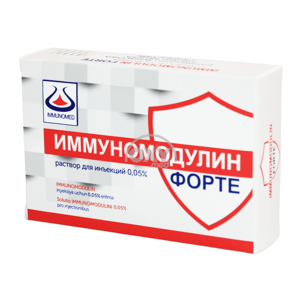 Иммуномодулин Форте, 0,05%, 1 мл, амп. №5