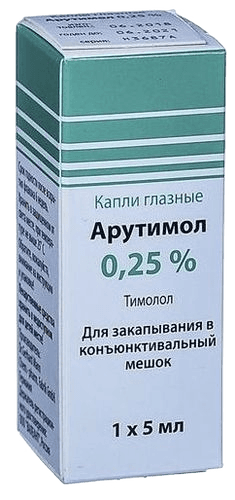 Арутимол, 0,25% 5 мл, капли глаз.