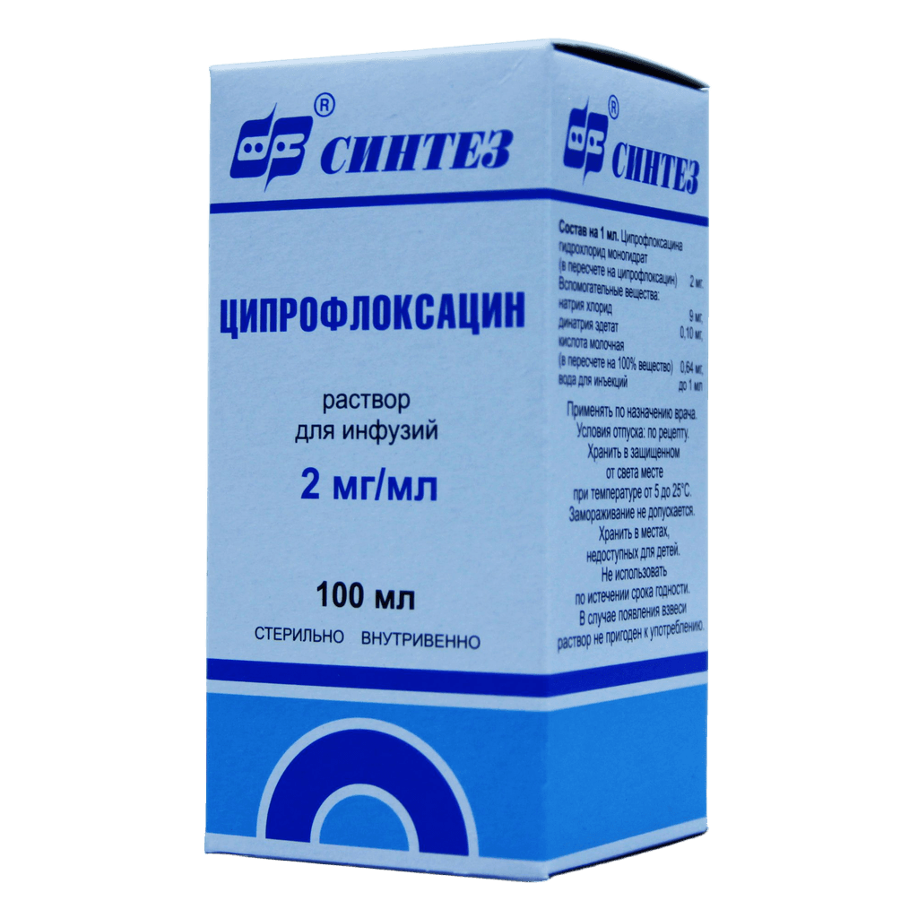 Ципрофлоксацин, 200 мг/100 мл, 100 мл, флак.