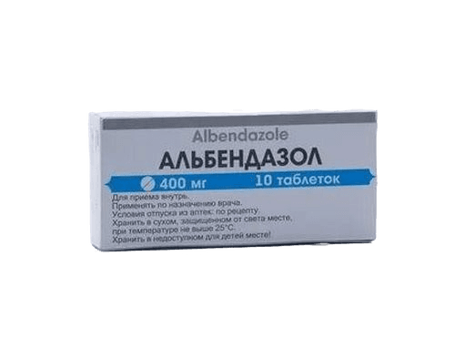 Альбендазол, 400 мг, таб. №10