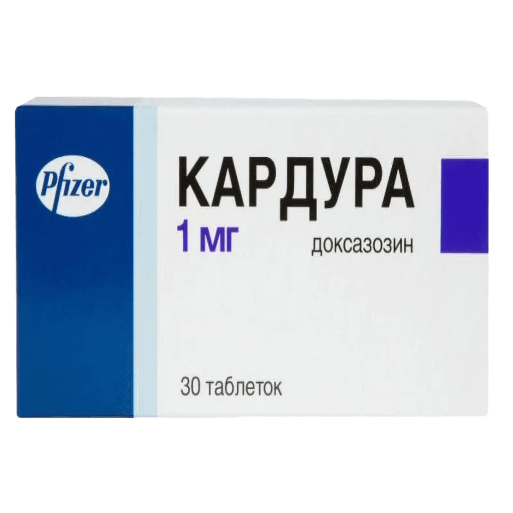 Кардура, 1 мг, таб. №30