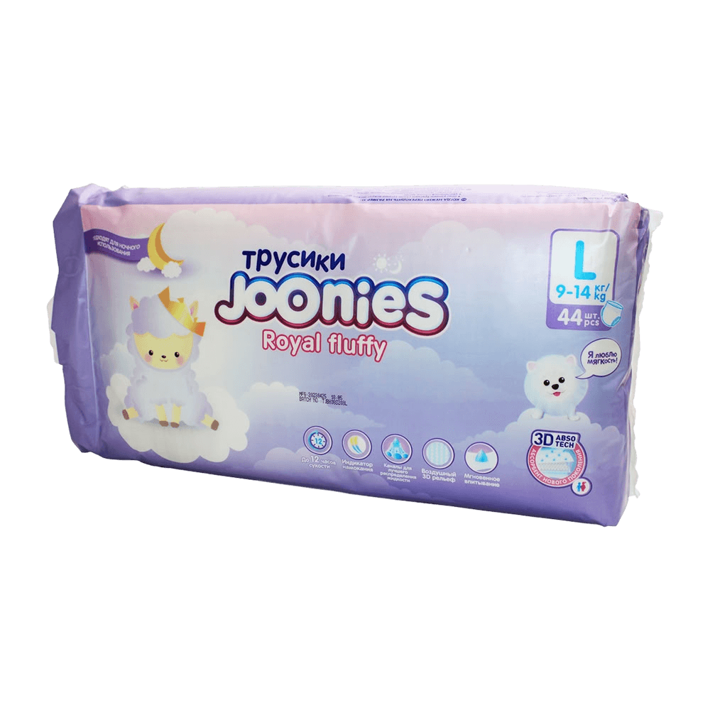 Подгузники трусики Joonies Royal fluffy, раз. L, №44