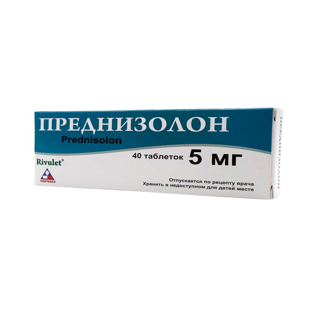Преднизолон-Дарница, 5 мг, таб. №40