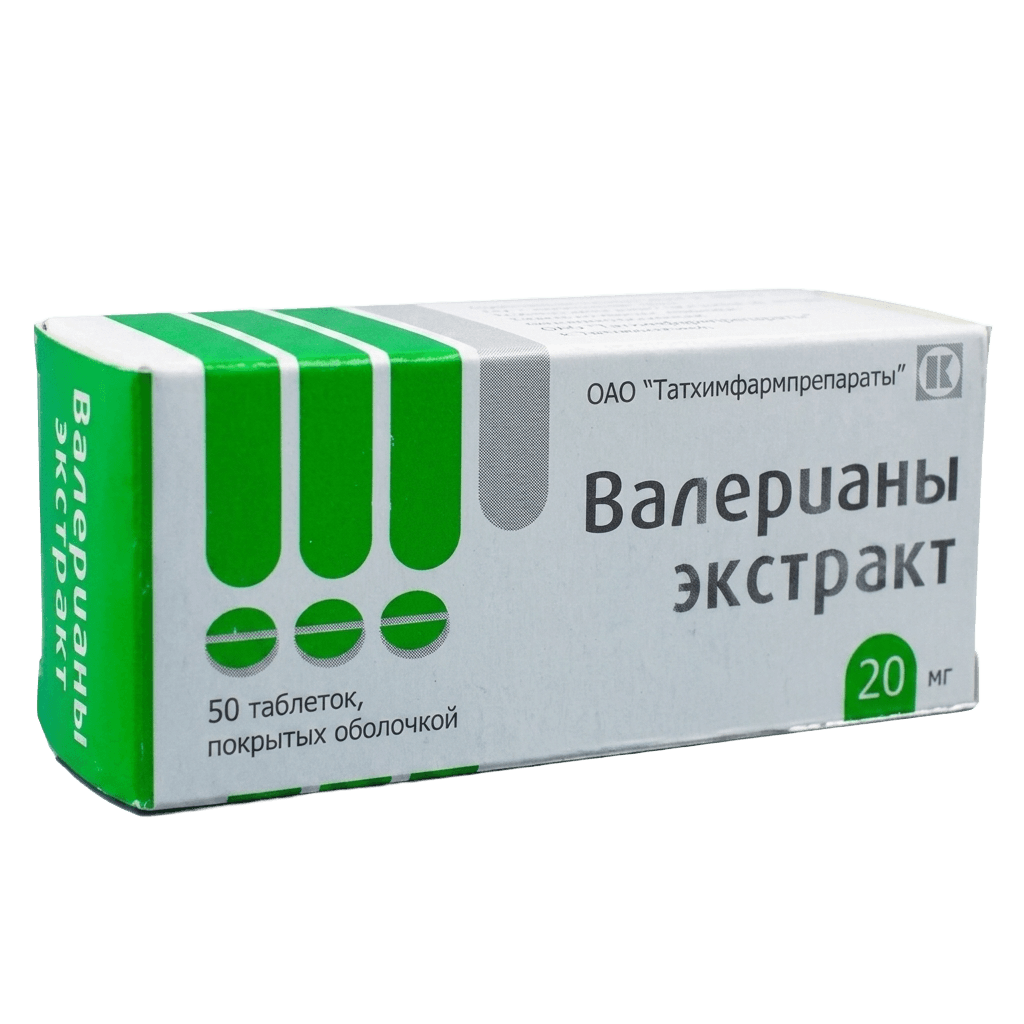 Валерианы экстракт, 20 мг, таб. №50
