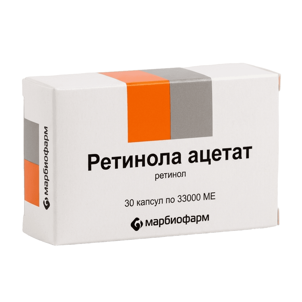 Ретинола ацетат, 33000 МЕ, капс. №30