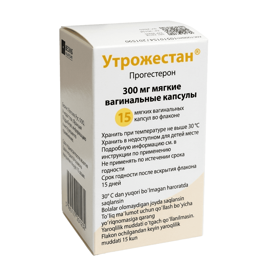 Утрожестан, 300 мг, капс. ваг. №15
