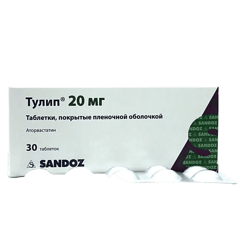 Тулип, 20 мг, таб. №30