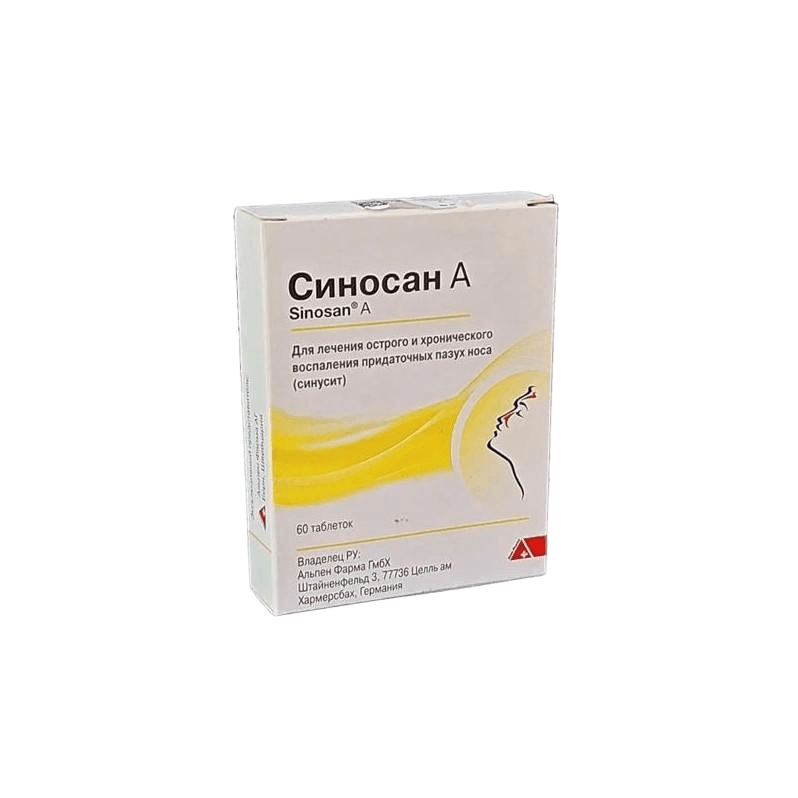 Синосан А, таб. №60