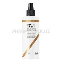 Спрей лосьон солнцезащитный SPF50 Dnaepinew, 250 мл