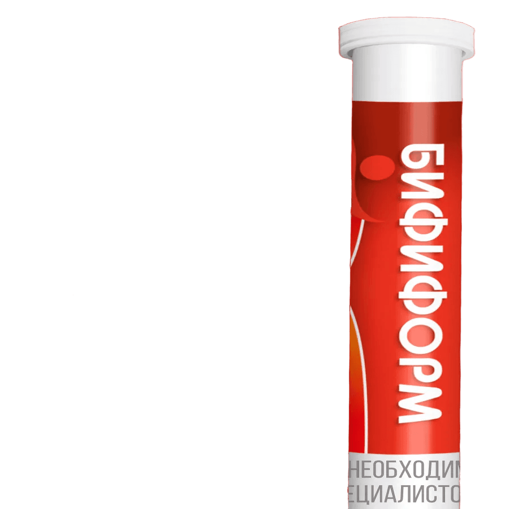 Бифиформ, капс. №15