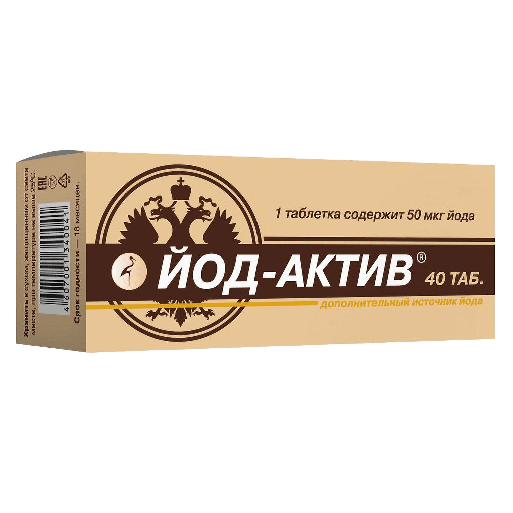Йод-Актив, 50 мкг, таб. №40